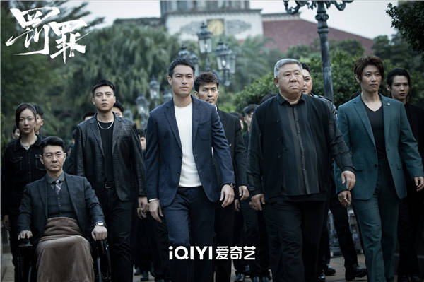 图片[6]-百度网盘 罚罪 夸克网盘 百度云网盘 阿里云网盘资源下载[HD-MP4][阿里云盘][高清]-热文榜资源