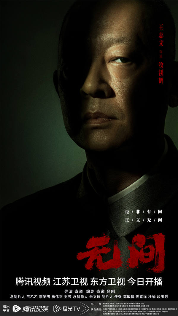 夸克网盘 无间 夸克网盘 百度云网盘 阿里云网盘资源下载(夸克网盘)【HD1080P高清熟肉】迅雷下载-热文榜资源