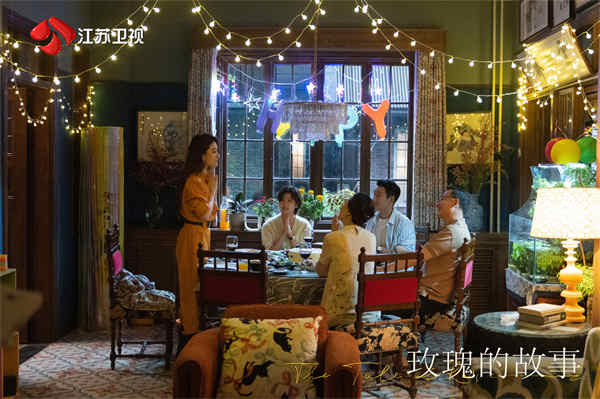 阿里云网盘对话万茜：苏更生就像橡皮筋，会有种拉到极限的紧绷感百度云阿里云盘【完整HD1080p/MP4中字】云网盘-热文榜资源