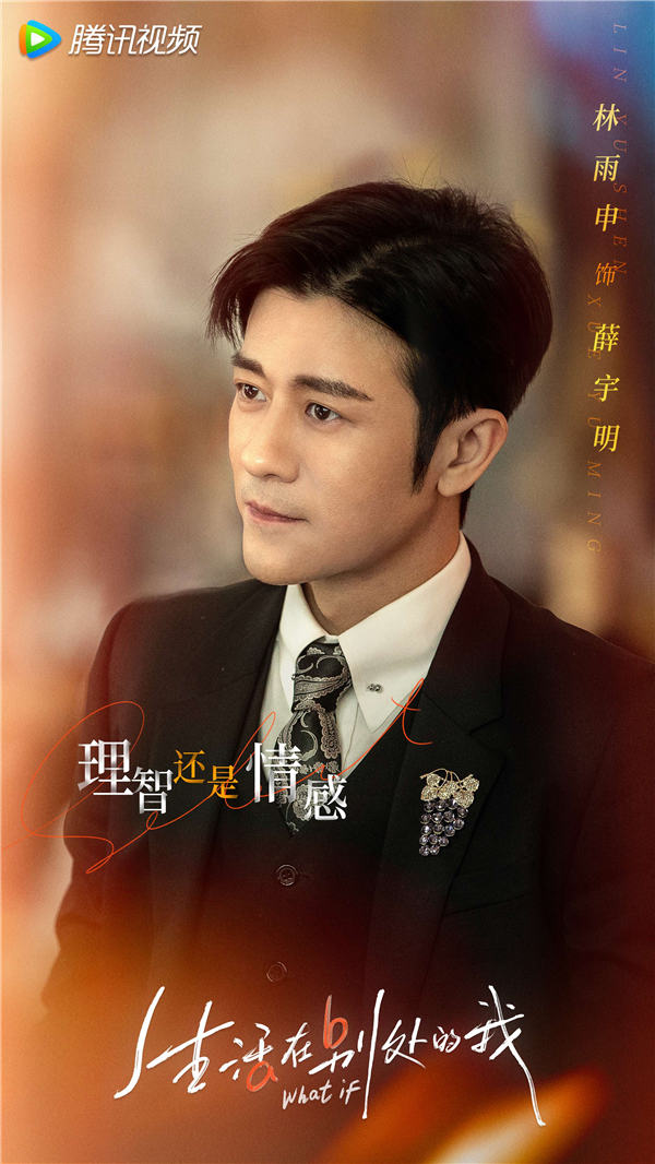 阿里云网盘 生活在别处的我 迅雷BT资源下载[MP4]高清[HD720p1080p]夸克网盘 百度云网盘 阿里云网盘-热文榜资源
