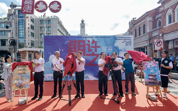 图片[2]-阿里云网盘 期许之地 在线免费观看（超高清）【1280P】资源下载链接下载-热文榜资源