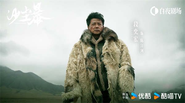 图片[2]-夸克网盘 沙尘暴 夸克网盘 百度云网盘 阿里云网盘迅雷下载【BD720P/泄露-MKV】高清在线看-热文榜资源