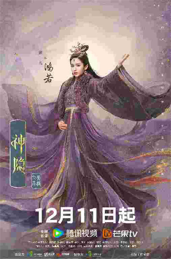 百度网盘 神隐 高清电影夸克网盘 百度云网盘 阿里云网盘免费下载HD1080p超清资源下载-热文榜资源