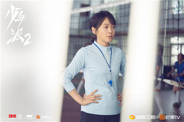 图片[2]-阿里云网盘 少年派2 百度云资源下载「电影/1080p/高清」云网盘下载-热文榜资源