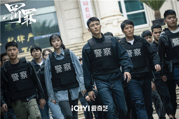 图片[6]-夸克网盘 罚罪 百度云【1080p网盘免费资源下载分享】-热文榜资源