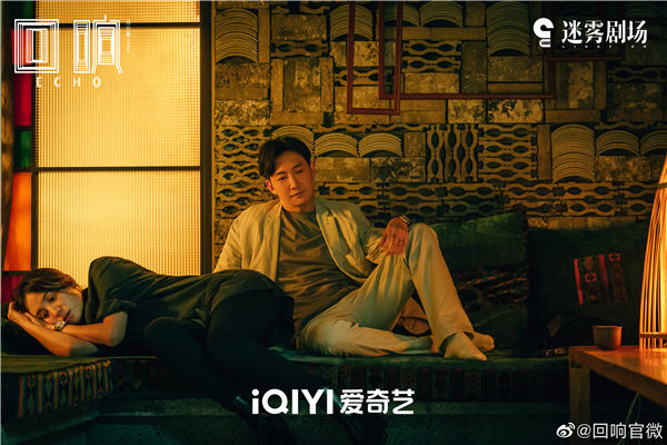 图片[2]-夸克网盘 回响 百度云下载【bd1280P】网盘资源下载-热文榜资源
