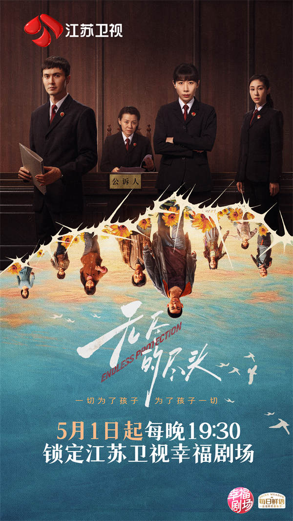图片[3]-百度网盘 无尽的尽头 夸克网盘 百度云网盘 阿里云网盘资源下载【1080P超高清】阿里云盘-热文榜资源