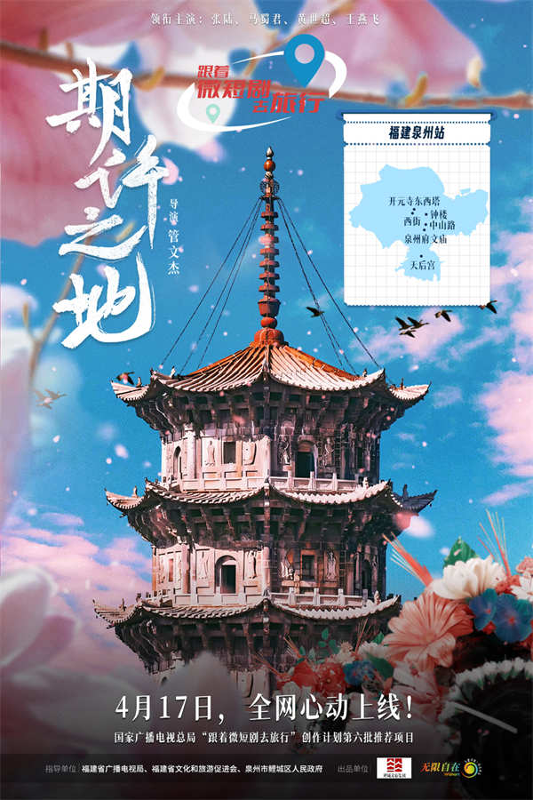 图片[2]-夸克网盘 期许之地 百度云资源下载「1080p/Mp4中字」夸克网盘 百度云网盘 阿里云网盘更新-热文榜资源