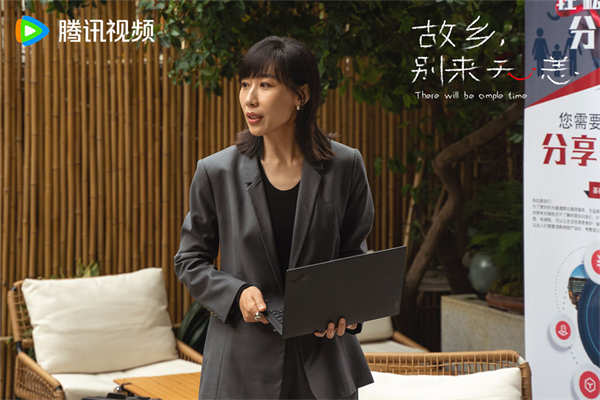 百度网盘 故乡，别来无恙 百度云盘迅雷BT种子泄露超清晰版「HD1280P/夸克网盘-MKV」-热文榜资源