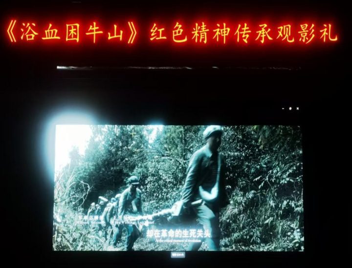 《浴血困牛山》国语版免费版百度云盘迅雷资源种子下载【HD1080P/3.9G-MKV】-1 《浴血困牛山》国语版免费版百度云盘迅雷资源种子下载【HD1080P/3.9G-MKV】-1