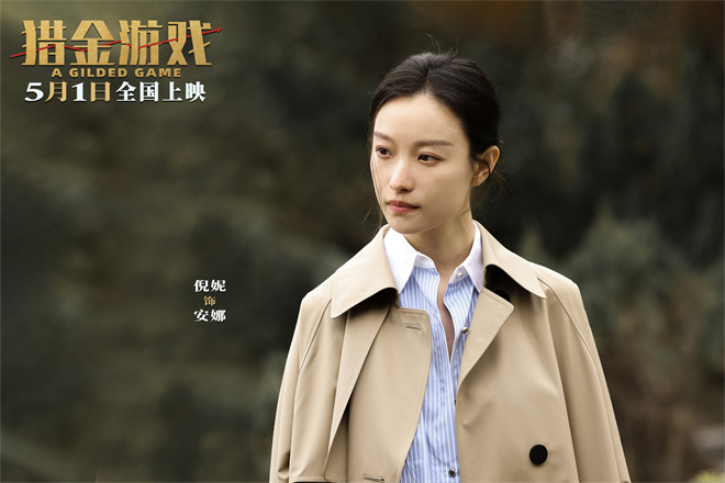 夸克网盘 内幕 西瓜视频在线观看【1280p高清阿里云盘】-热文榜资源