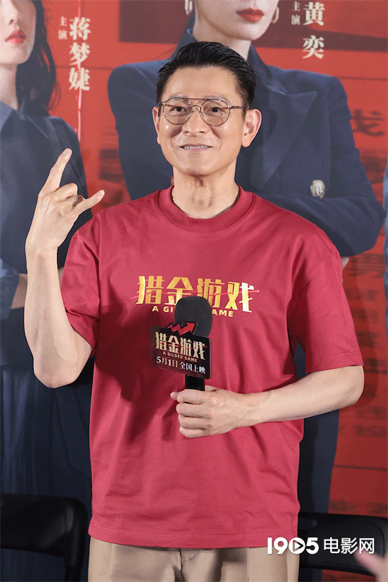 夸克网盘 猎金游戏 夸克网盘 百度云网盘 阿里云网盘资源下载免费分享【HD1080p-MP4-泄露】高清资源下载-热文榜资源