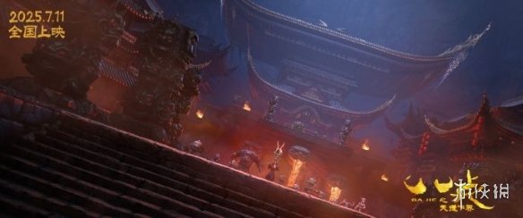 夸克网盘 八戒之天蓬下界 百度云网盘 阿里云网盘 夸克网盘 在线免费观看【高清1080P】迅雷资源下载-热文榜资源