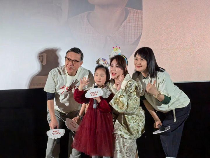 夸克网盘 水饺皇后 百度云网盘 阿里云网盘 夸克网盘 资源高清下载夸克网盘HD1080P[全网独家]-热文榜资源