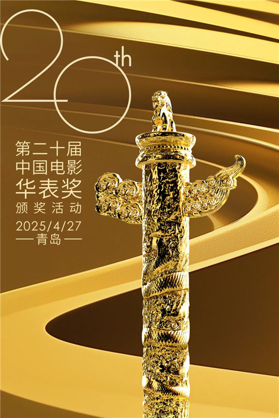 《哪吒2》百度网盘免费/加长版无修版【BD1280P/3.3G-MKV】资源下载国语版-1 《哪吒2》百度网盘免费/加长版无修版【BD1280P/3.3G-MKV】资源下载国语版-1
