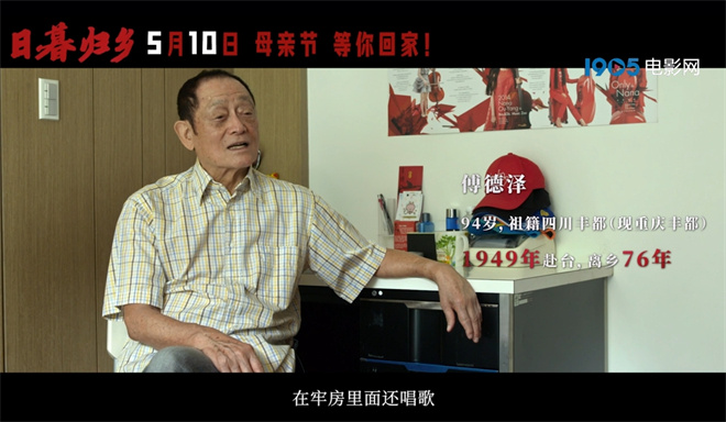 夸克网盘飞猪电影院百度云资源下载「百度网盘bd1024p1080pMP4」百度云-热文榜资源