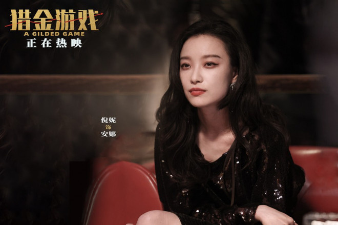 夸克网盘飞猪电影院（在线免费观看完整阿里云盘版）百度云网盘 阿里云网盘 夸克网盘 【1280P高清】资源下载-热文榜资源