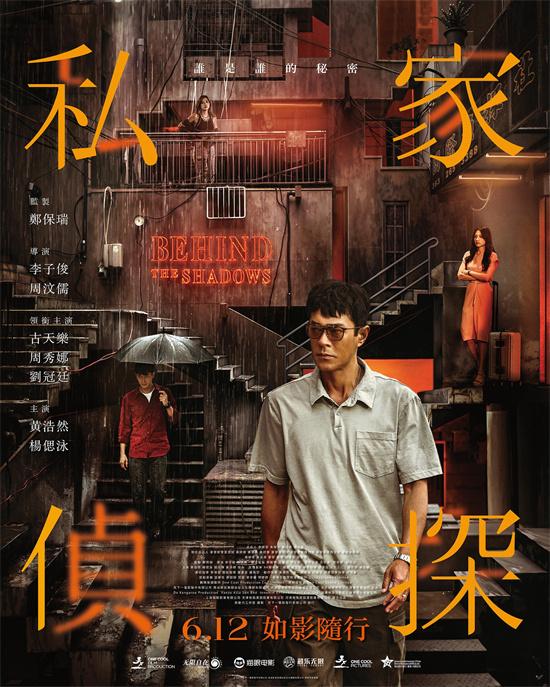 夸克网盘飞猪电影院百度云网盘 阿里云网盘 夸克网盘 资源下载[HD-MP4][阿里云盘][高清]-热文榜资源
