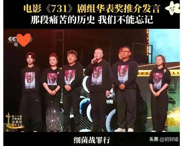 夸克网盘飞猪电影院百度云在线看（HD1280P/泄露-MKV）泄漏版阿里网盘资源下载-热文榜资源