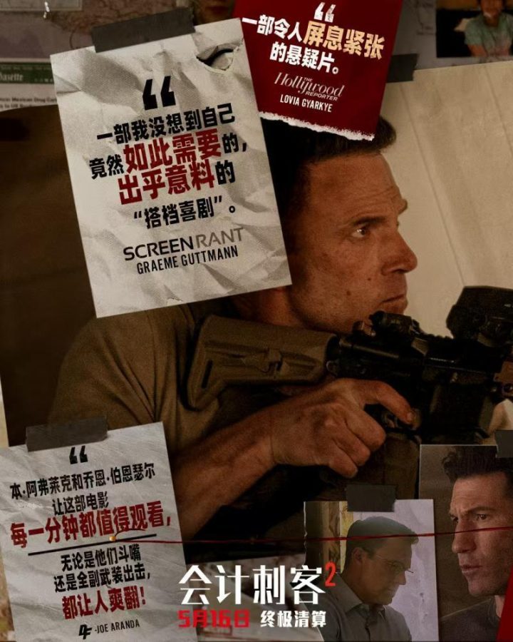 夸克网盘飞猪电影院迅雷下载（BD1280P/泄露-MP4原声版）百度网盘4k高清-热文榜资源