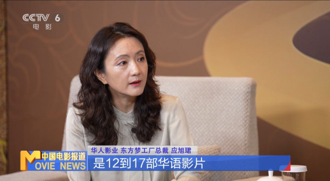 夸克网盘《哪吒2》百度云【1280P网盘共享】超清晰画质-热文榜资源