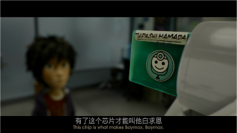 图片[2]-夸克网盘《超能陆战队》迅雷BT资源下载[MP4]超清[HD720p1080p]-热文榜资源