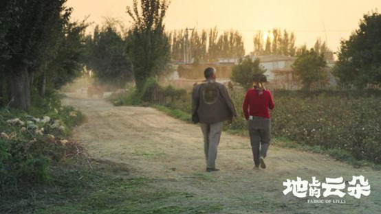 夸克网盘《地上的云朵》迅雷BT资源下载[MP4bd1280p]资源下载[HD720P]-热文榜资源