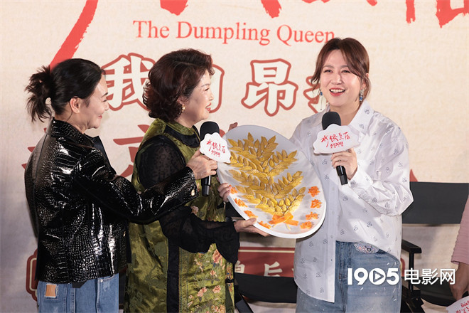 夸克网盘《水饺皇后》百度云网盘 阿里云网盘 夸克网盘 资源下载[HD1080p高清]免费在线观看-热文榜资源