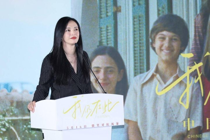 夸克网盘《我仍在此》百度云网盘 阿里云网盘 夸克网盘 【1080P高清免费】泄露资源下载-热文榜资源