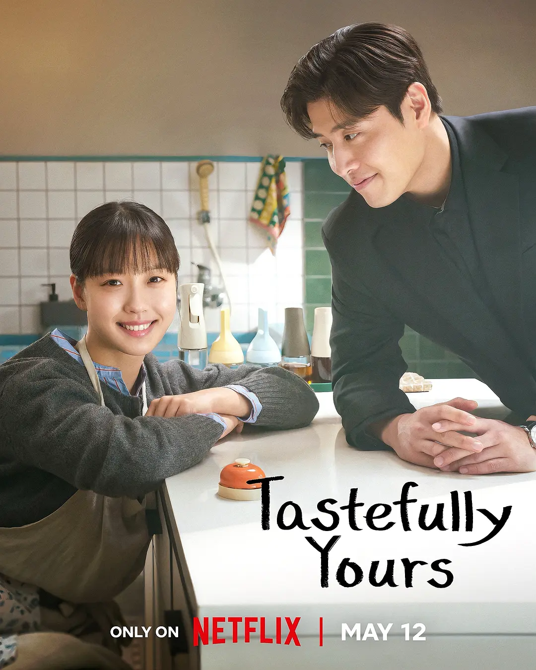 夸克网盘[韩剧] 你的味道 당신의 맛 (2025) 1080p 夸克网盘下载魔术犯罪宇宙强势回归！首曝预告，「四骑士」携黑科技卷土重来-热文榜资源
