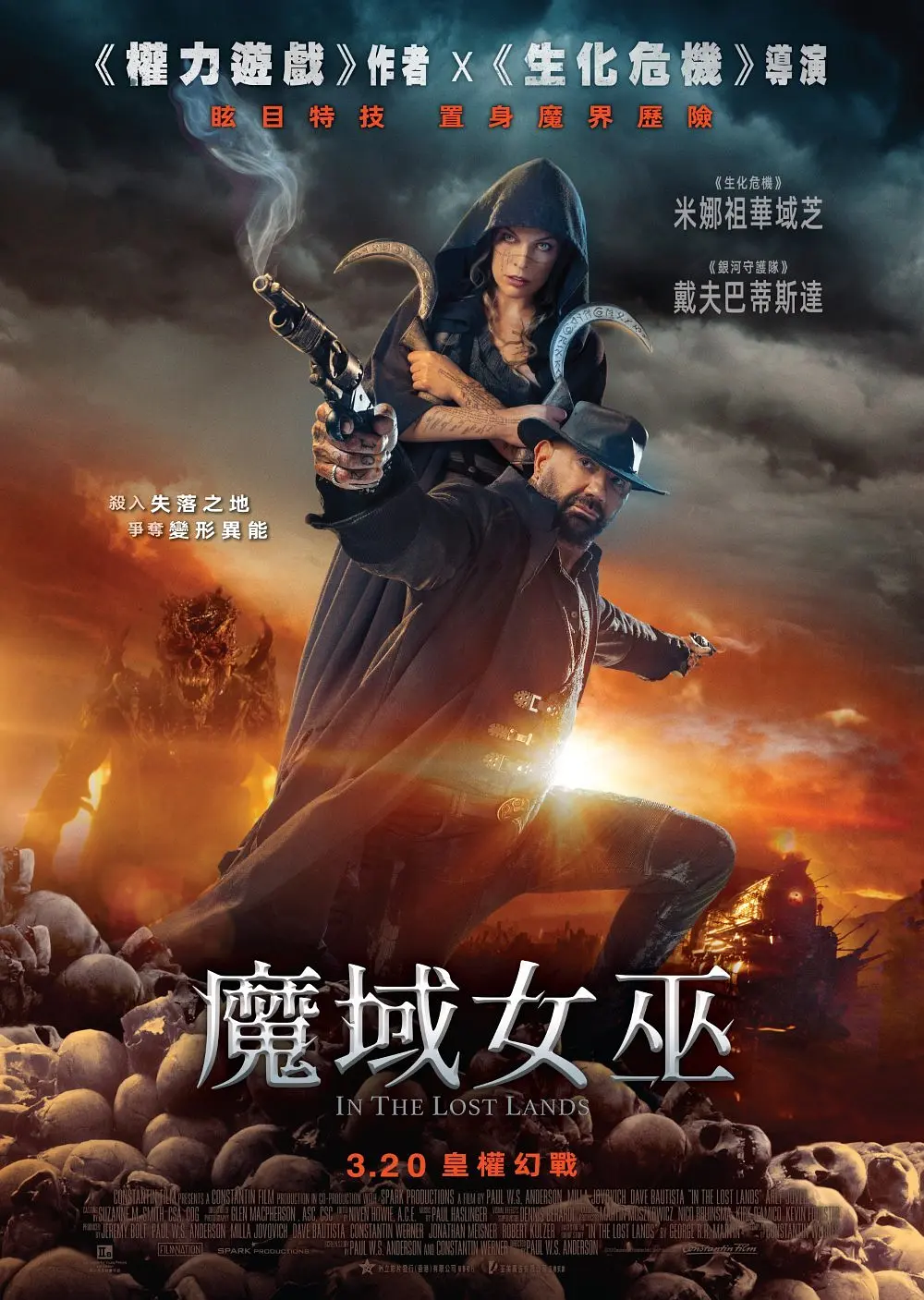 夸克网盘[电影] 在失落之地  (2025) 1080P 蓝光 10GB 内封简繁英 夸克网盘下载百度云网盘 阿里云网盘 夸克网盘 资源高清下载夸克网盘HD1080P[全网独家]-热文榜资源