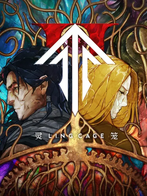 夸克网盘灵笼 第二季 (2025) 4K 夸克网盘下载百度云〖720P1024pMp4资源下载〗网盘-热文榜资源