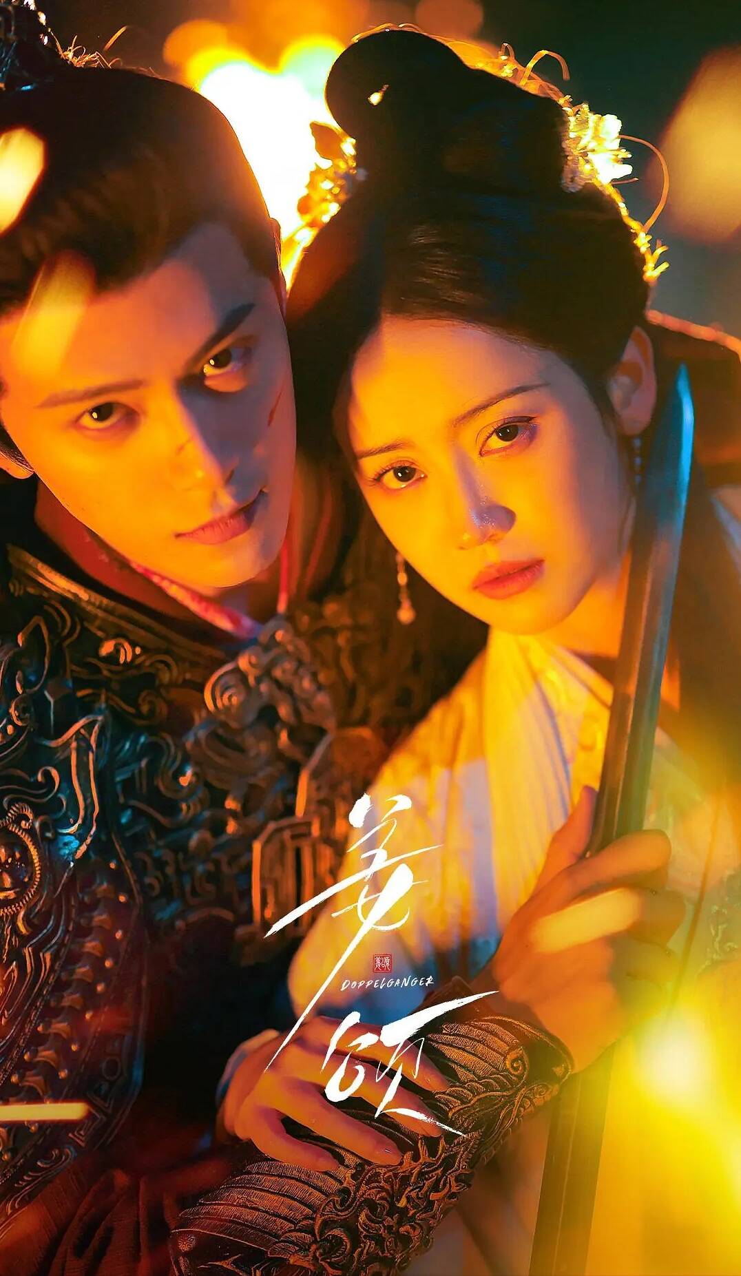 夸克网盘[短剧] 姜颂 (2025) 4K 夸克网盘下载在线看（BD1080P/泄露-MKV泄露版）百度网盘超清资源下载-热文榜资源