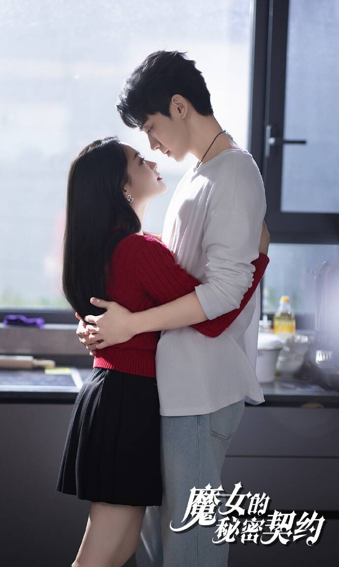 夸克网盘[短剧] 魔女的秘密契约 (2025) 4K 夸克网盘下载百度网盘资源下载免费分享HD1080P高清无水印阿里云盘-热文榜资源