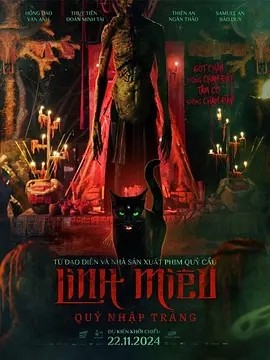 夸克网盘《鬼猫 》百度云在线免费观看【1280p】国语资源下载-热文榜资源