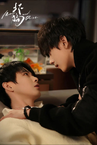 夸克网盘《坏狗》百度网盘未删减阿里云盘[BD1024p/1080p/Mp4]网盘资源下载-热文榜资源