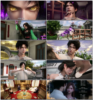 夸克网盘《都市古仙医》百度云网盘 阿里云网盘 夸克网盘 [阿里云盘1080PHD高清资源下载]迅雷下载-热文榜资源