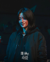 夸克网盘《拿着手术刀的猎人》百度云网盘 阿里云网盘 夸克网盘 资源下载[HD1080p高清]免费在线观看-热文榜资源