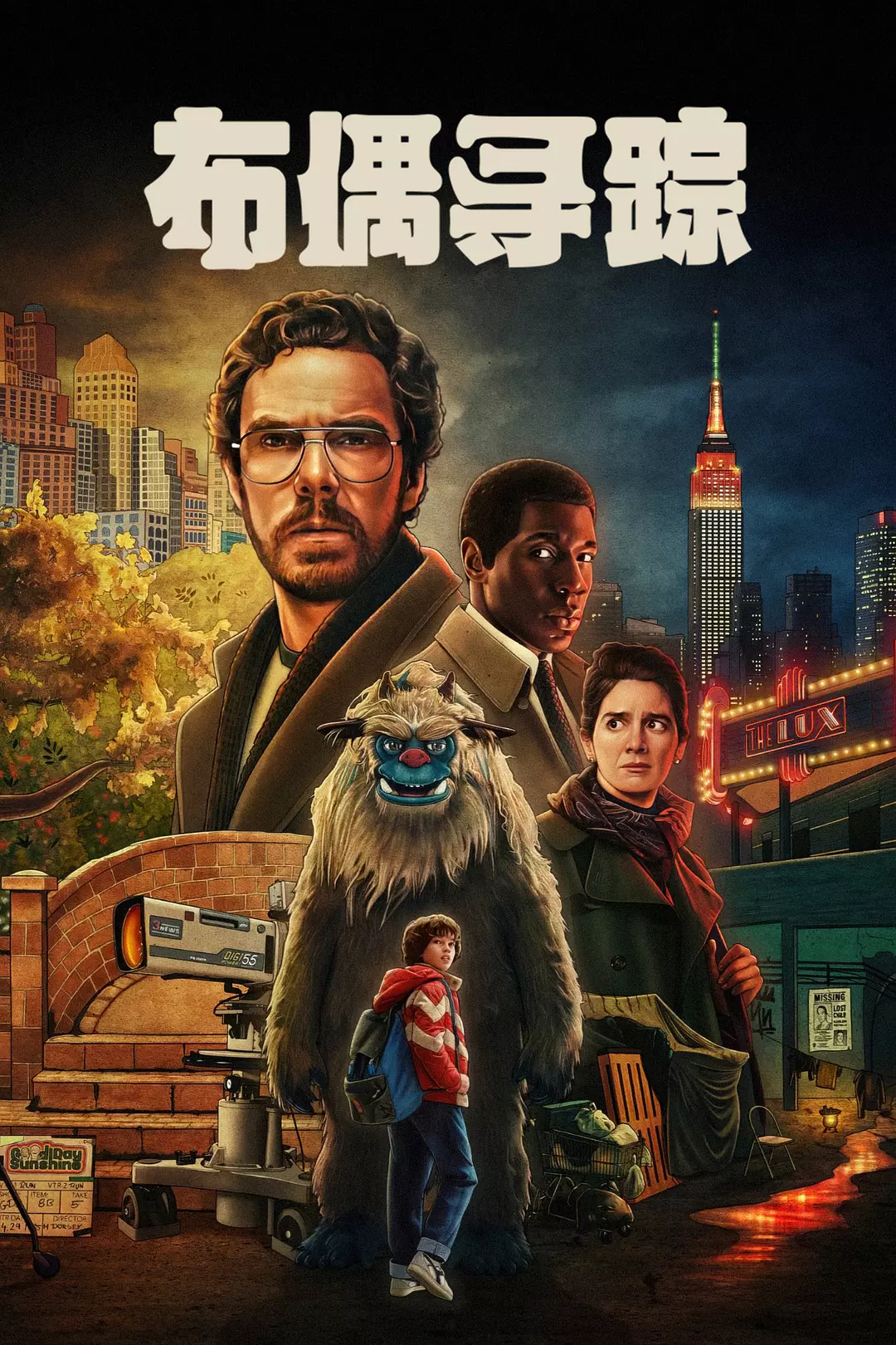 夸克网盘[美剧] 布偶寻踪 (2024) 4K SDR 高码 内封简中 夸克网盘下载百度云网盘 阿里云网盘 夸克网盘 资源下载[HD1080P高清]免费在线观看-热文榜资源
