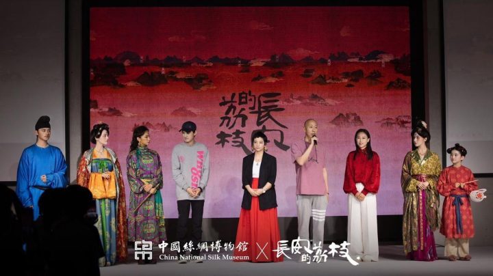 夸克网盘《长安的荔枝》百度云资源下载【网盘高清1280P高清】链接-热文榜资源