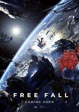 夸克网盘《自由落体/Free Fall》百度云网盘 阿里云网盘 夸克网盘 迅雷种子下载【HD1280P/夸克网盘-MP4-高清】正版高清阿里云-热文榜资源