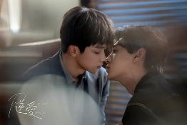 夸克网盘《逆爱》百度云资源下载「百度网盘bd1024p1080pMP4」百度云-热文榜资源