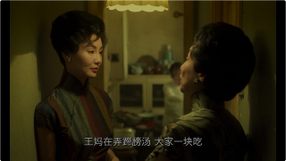 图片[2]-夸克网盘《花样年华》迅雷BT资源下载（高清BD）下载[MP4]-热文榜资源