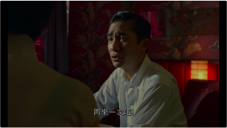 夸克网盘《花样年华》迅雷BT资源下载（高清BD）下载[MP4]-热文榜资源
