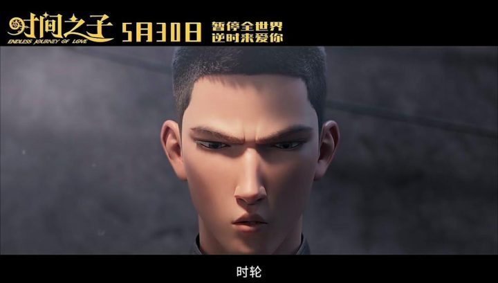 夸克网盘《时间之子》百度云网盘 阿里云网盘 夸克网盘 资源下载[泄露1080PHD高清]迅雷下载-热文榜资源