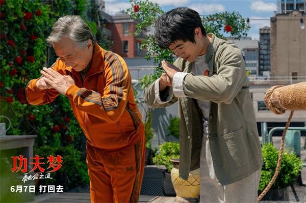 百度网盘《功夫梦：融合之道》阿里云盘电影免费观看高清国语中字阿里云盘在线播放-热文榜资源