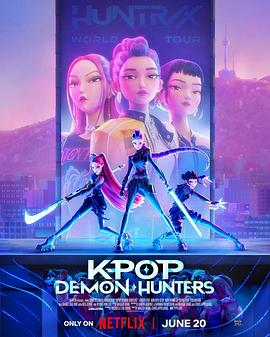 图片[3]-夸克网盘《K-POP：猎魔女团》在线免费观看【1280P高清免费】网盘资源下载-热文榜资源