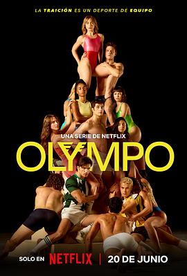 图片[3]-夸克网盘《奥林巴斯 Olympo》百度云网盘 阿里云网盘 夸克网盘 资源下载【1280P高清】阿里云盘下载链接-热文榜资源