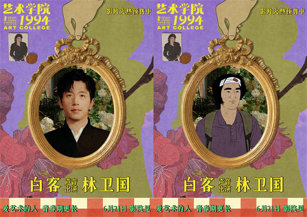 图片[2]-夸克网盘《私家侦探》百度云网盘 阿里云网盘 夸克网盘 资源下载【HD高清版本】夸克网盘迅雷下载-热文榜资源