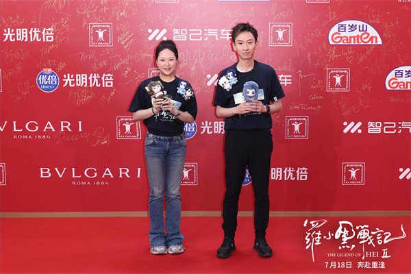 图片[2]-夸克网盘《罗小黑战记2》百度云BD1024p/1080p/Mp4」免费资源下载分享-热文榜资源